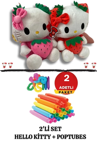 Kukuli Kız Çocuk Oyuncaklari Peluş Oyuncak 35 Cm Pelüş Oyuncak Helloo Kitty Poptubes Boru