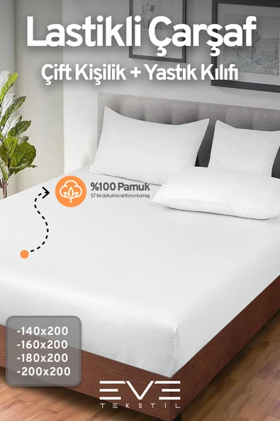 Pamuklu Çift Kişilik RainForce Kumaş Lastikli Çarşaf Ve Yastık Kılıfı Set - 7