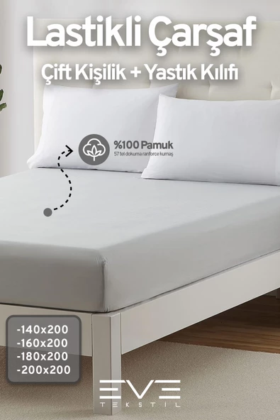 %100 Doğal Pamuk Çift Kişilik RainForce Kumaş Lastikli Çarşaf Ve Yastık Kılıfı Set