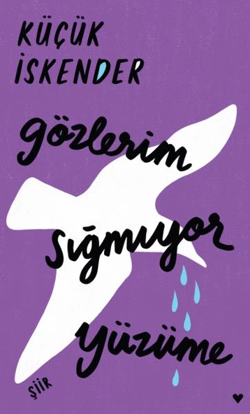 Gözlerim Sığmıyor Yüzüme - Ciltli - 1