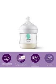 Philips Avent Natural Response Doğal Tepkili Antikolik PP Biberon 0 Ay 125 ml - Resim 2
