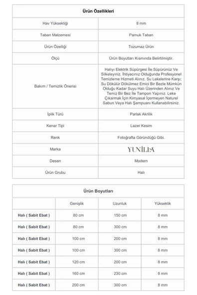 YUNİLLA Filika Halı-11302 - 5
