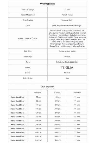 YUNİLLA Royal Halı-14609 - 6