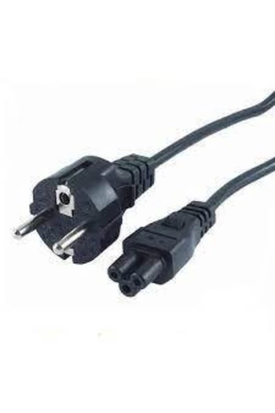 Bluesery Grundig Gnb 1150 B1 N2 Trendbook Uyumlu Adaptör Mna-441 - Resim 2