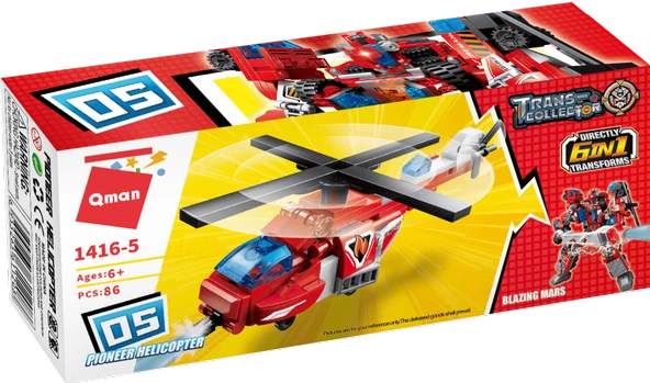 Qman Blazing Mars 1416-5 Block Lego