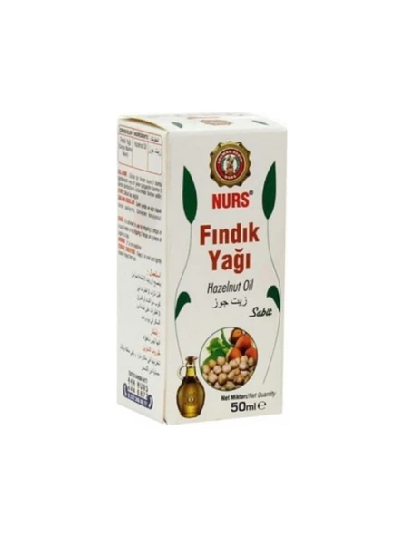 NURS LOKMAN FINDIK YAĞI 50 ML SAF VE SOĞUK SIKIM