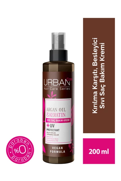 Urban Care Argan Yağı Keratin Sıvı Saç Bakım Kremi 200 ml