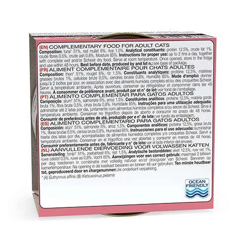 Schesir C277 Jelly Ton Balıklı ve Barbunya Kedi Konservesi 85 Gr - Resim 2