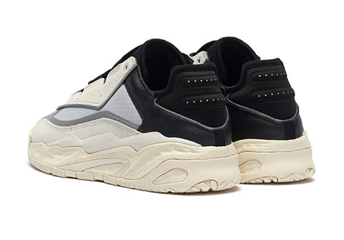 adidas Niteball White Tint - 4