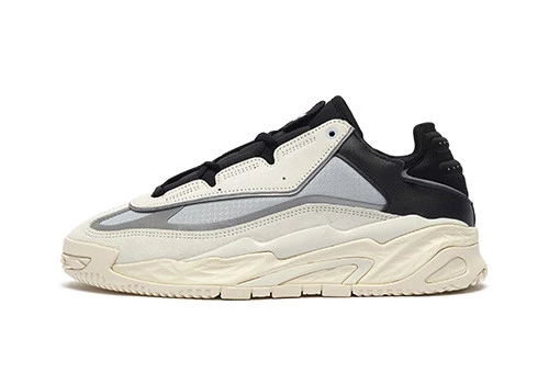 adidas Niteball White Tint - 2