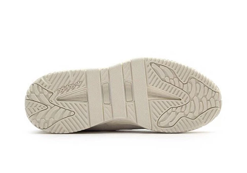 adidas Niteball White Tint - 5