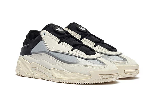 adidas Niteball White Tint - 3