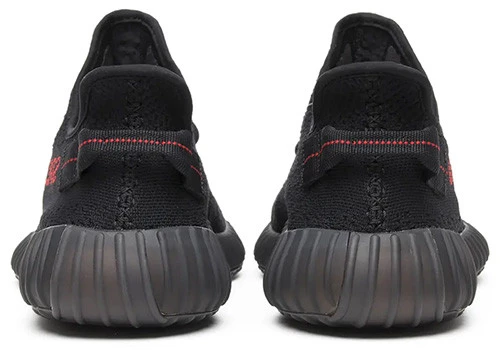 Adidas Yeezy Boost 350 V2 Bred - 4