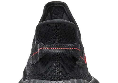 Adidas Yeezy Boost 350 V2 Bred - 5