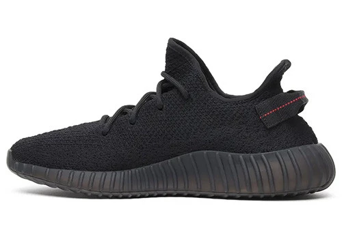 Adidas Yeezy Boost 350 V2 Bred - 2