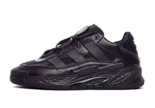 adidas Niteball triple black