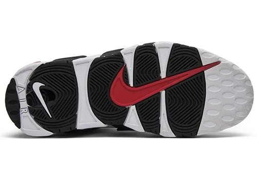 nıke Aır more uptempo scottie pippen - Resim 6