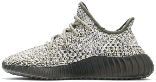 adidas Yeez Boost 350 V2 Ash Stone - 2