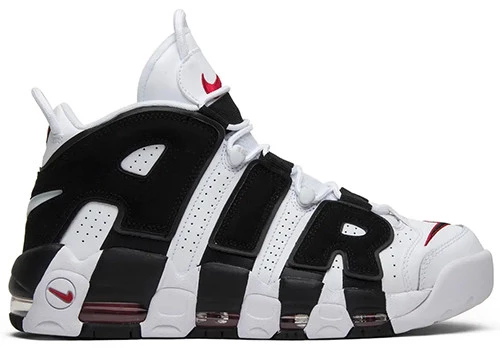 nıke Aır more uptempo scottie pippen