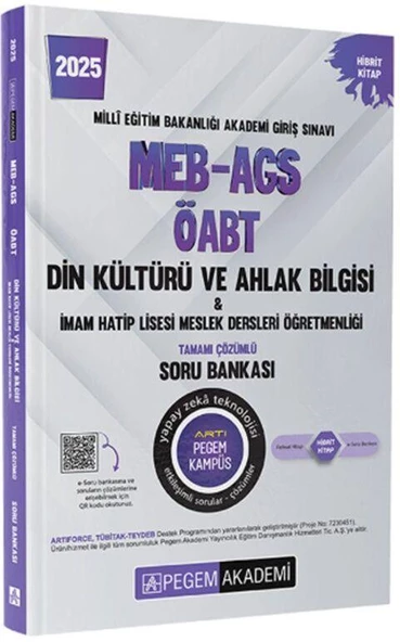 2025 MEB AGS ÖABT Din Kültürü ve Ahlak Bilgisi Soru Bankası Pegem Yayınları