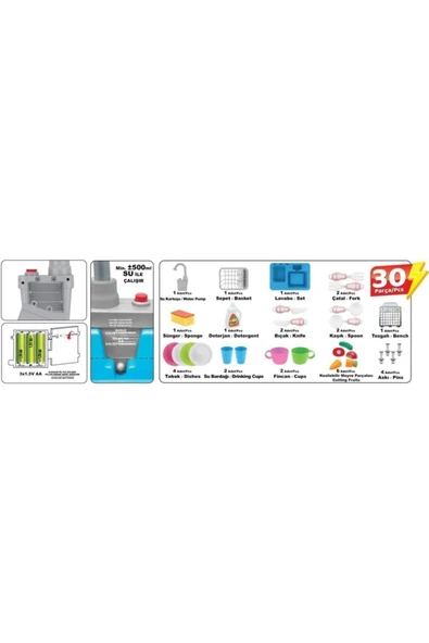 Modern Lavabo Su Çeşme Oyuncak Gezegen Oyuncak Pembe 0382 - 3