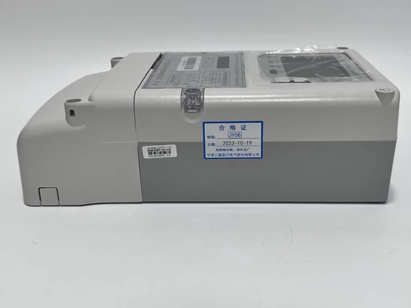DTZY188-100A Akım Koruma Rölesi 3x220/380 V 100A - 4