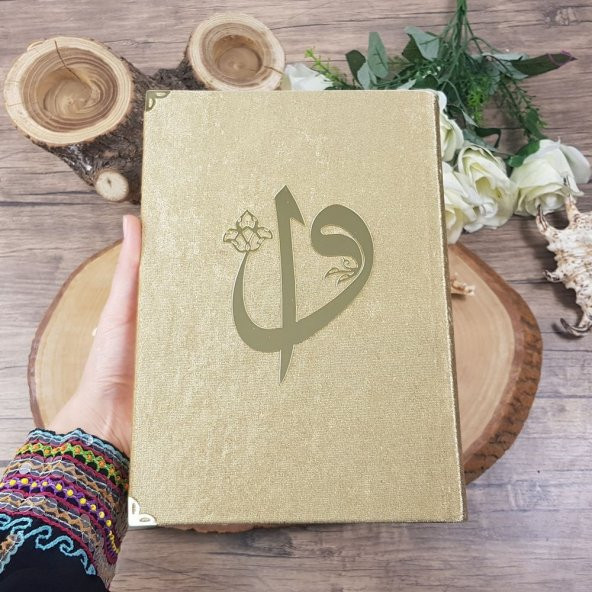 Hediyelik Kolye, Kuran-ı Kerim, Şal, Seccade, İnci Tesbihli Dini Paket - 2