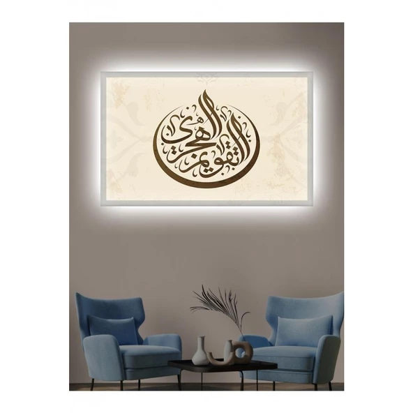 Kanvas Tablo Hat Sanatı Ayet Led Işıklı - 1