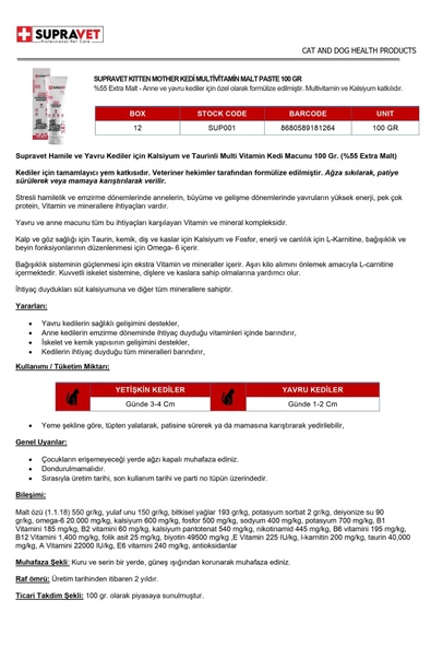 Hamile Ve Yavru Kediler Için Kalsiyum Ve Taurinli Multi Vitamin Kedi Macunu 100 Gr. (%57 Extra Malt) - 2