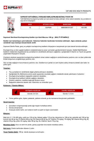 Sterilised Kısırlaştırılmış Kediler Için Malt Macun 100 Gr ( Multi Vitamin) - 2