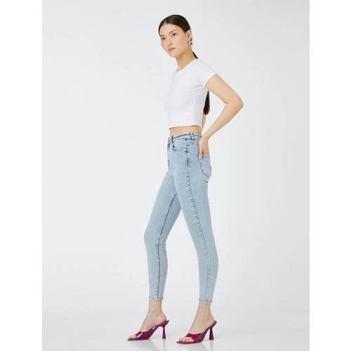 SKINNY PANTOLON - 2YAK47038MD - Resim 5