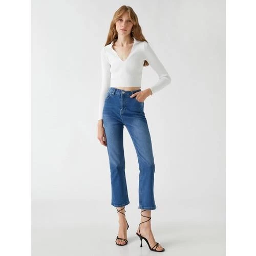 KICK FLARE PANTOLON - Resim 2