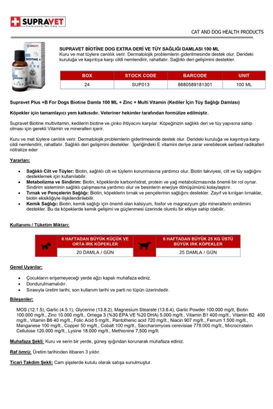 Plus +b For Dogs Biotine Damla 100 Ml + Zinc + Multi Vitamin ( Köpekler Için Tüy Sağlığı Damlası ) - 2