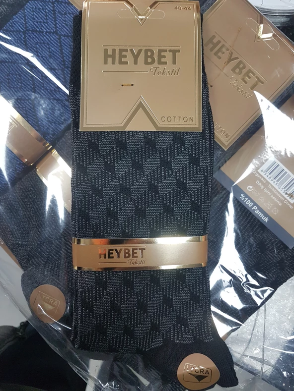 HEYBET ERKEK PAMUK SOKET ÇORAP 12 çift - 2