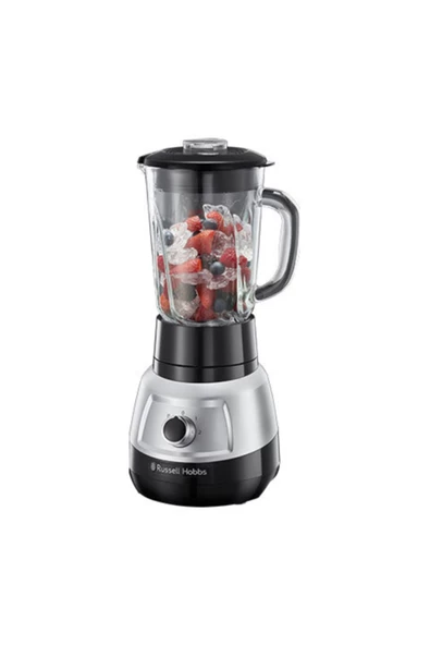 RUSSELL HOBBS 25710-56 Velocity Sürahi Blender - Resim 2