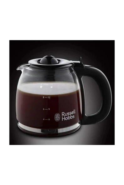 RUSSELL HOBBS 24031-56 Filtre Kahve Makinesi 1.25 L WhirlTech Demleme Teknolojisi Programlanabilir Zamanlayıcı - 3