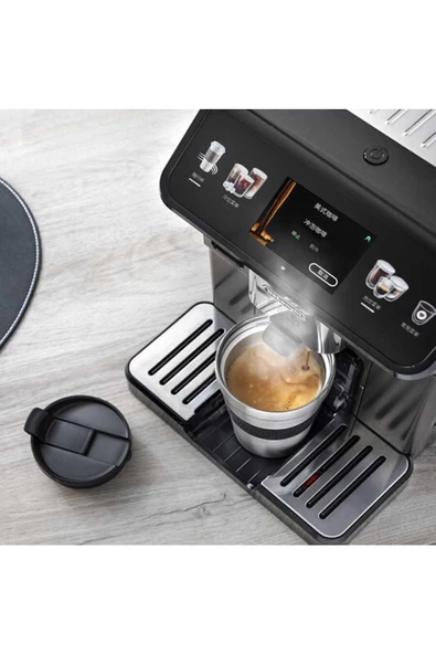 DELONGHİ Eletta Explore Ecam450.76.t Tam Otomatik Espresso Makinesi - 6