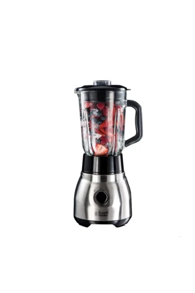 RUSSELL HOBBS 23820-56/rh Stainless Steel Sürahi Blender - 4