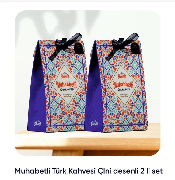 Muhabbetli Türk Kahvesi Çini Desenli 2li set