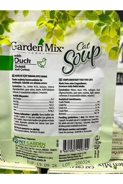 Gardenmix Ördekli Kedi Çorbası 40gr - 2