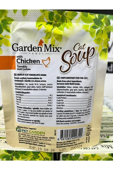 Gardenmix Tavuklu Kedi Çorbası 40gr - 2