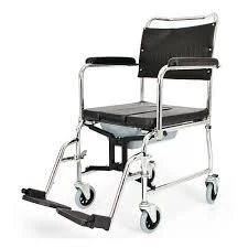 Medikaltec Lazımlıklı Hasta Sandalyesi ürün görseli