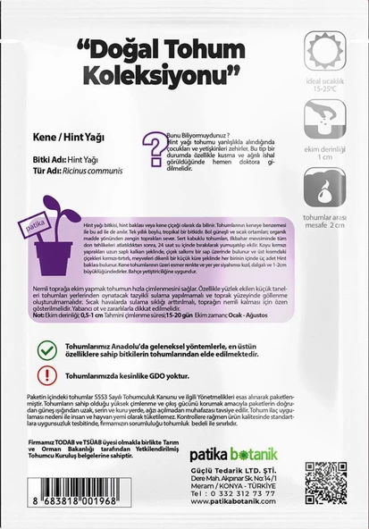 5 Adet Kene Çiçeği (ricinus Communis) Çiçek Tohumu - 3