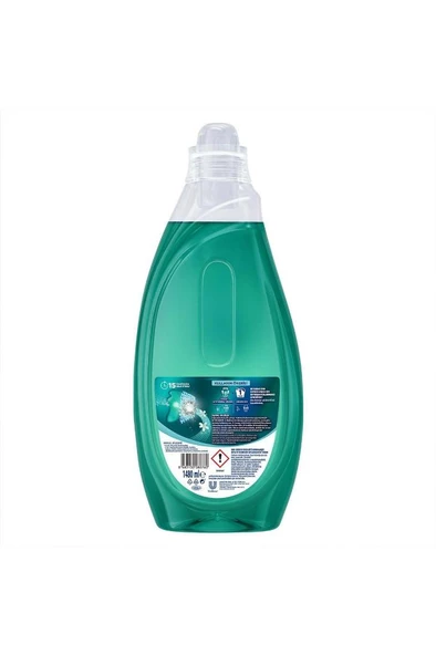Omo Express Fresh Kötü Koku Karşıtı Beyaz Ve Renkliler Sıvı Çamaşır Deterjanı 1480 ml - 8