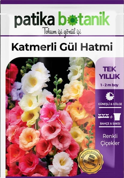 50 Adet Hatim Çiçeği (Alcea Rosea) Çiçek Tohumu - 2