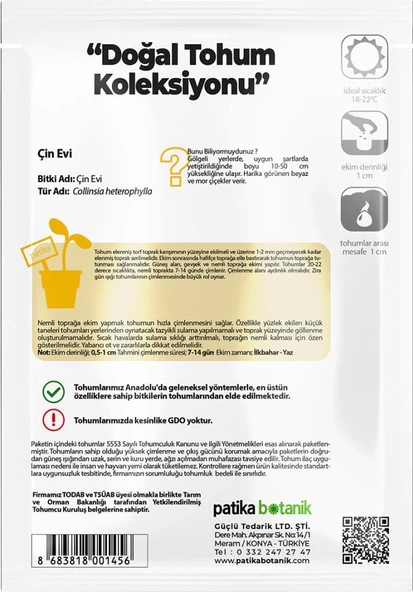 100 Adet Mor-beyaz Çin Evi Çiçek Tohumu (COLLİNSİA HETEROPHYLLA) - 3