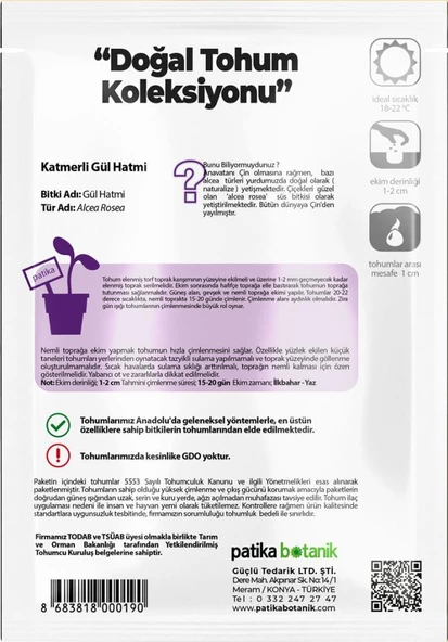 50 Adet Hatim Çiçeği (Alcea Rosea) Çiçek Tohumu - 3