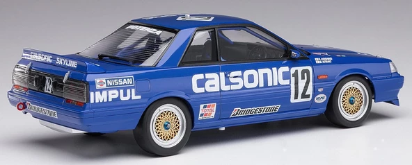 Hasegawa HMCC27 1:24 Clasonic Skyline GTS-R (R31), Çok aşamalı Model Araba Kit - 3