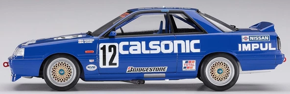 Hasegawa HMCC27 1:24 Clasonic Skyline GTS-R (R31), Çok aşamalı Model Araba Kit - 2