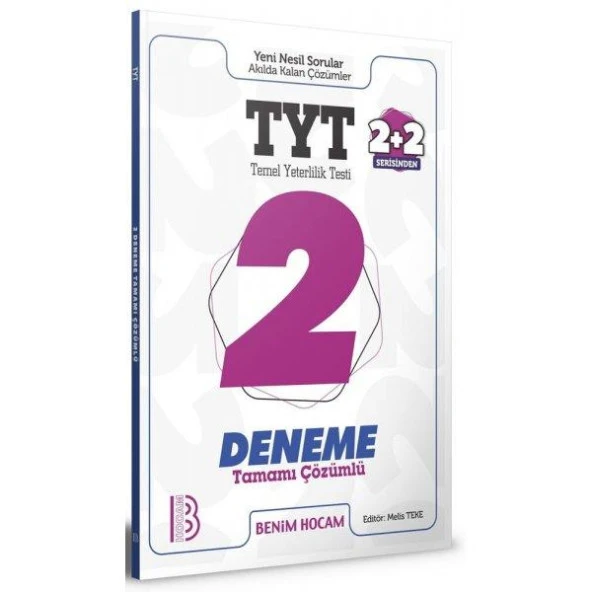 Benim Hocam Yayınları Tyt 2 Deneme 2+2 Serisinden
